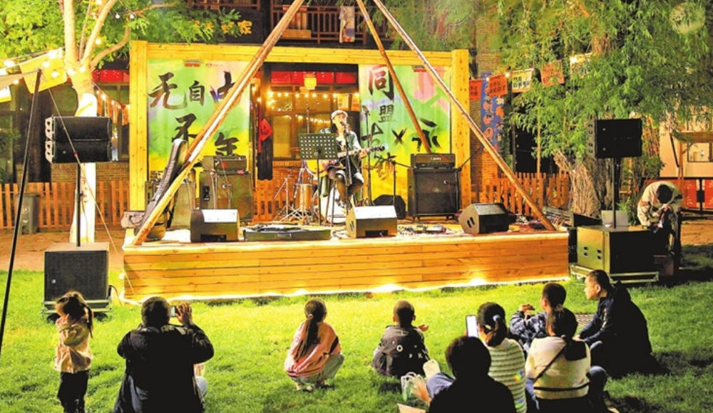 今天，你為情緒買單了嗎？